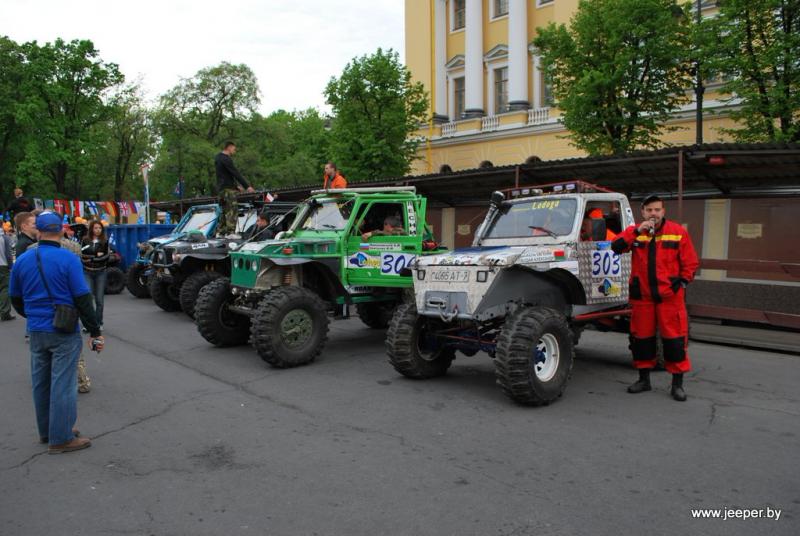 LAD2012-0013 - www.jeeper.by