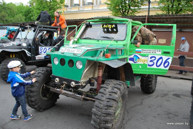 LAD2012-0014 - www.jeeper.by