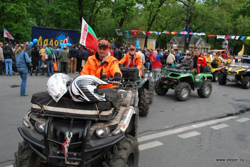 LAD2012-0029 - www.jeeper.by