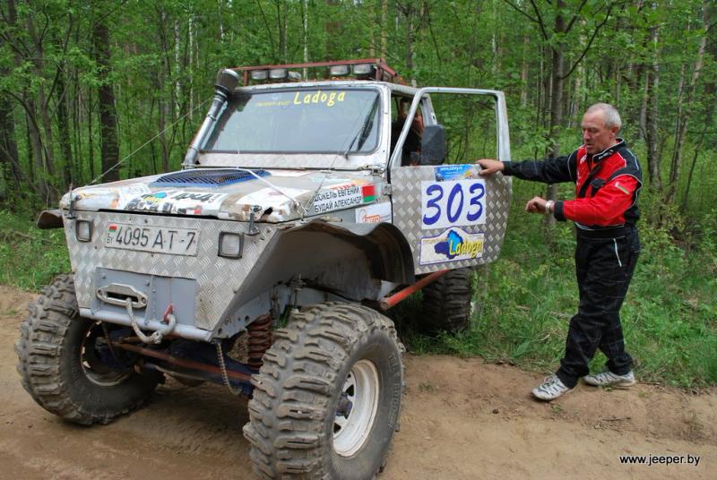 LAD2012-0034 - www.jeeper.by
