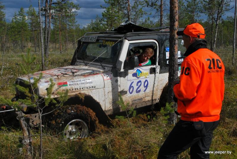LAD2012-0054 - www.jeeper.by