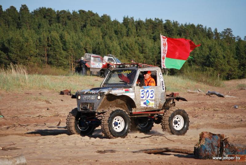 LAD2012-0125 - www.jeeper.by