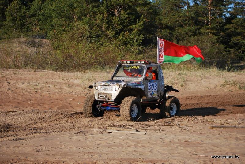 LAD2012-0126 - www.jeeper.by