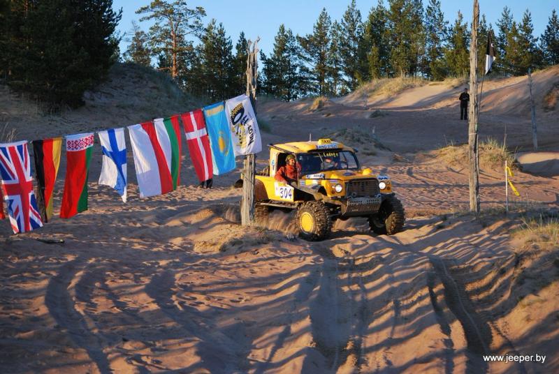LAD2012-0165 - www.jeeper.by