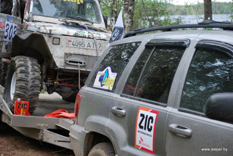 LAD2012-0196 - www.jeeper.by
