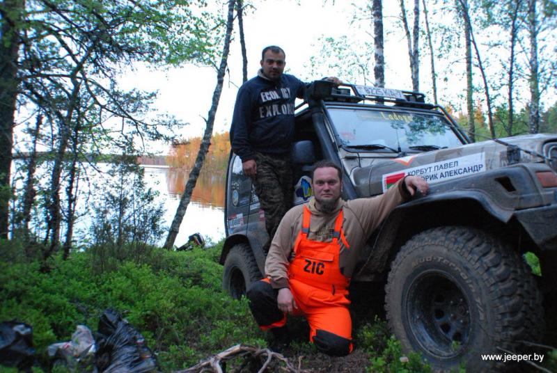 LAD2012-0201 - www.jeeper.by