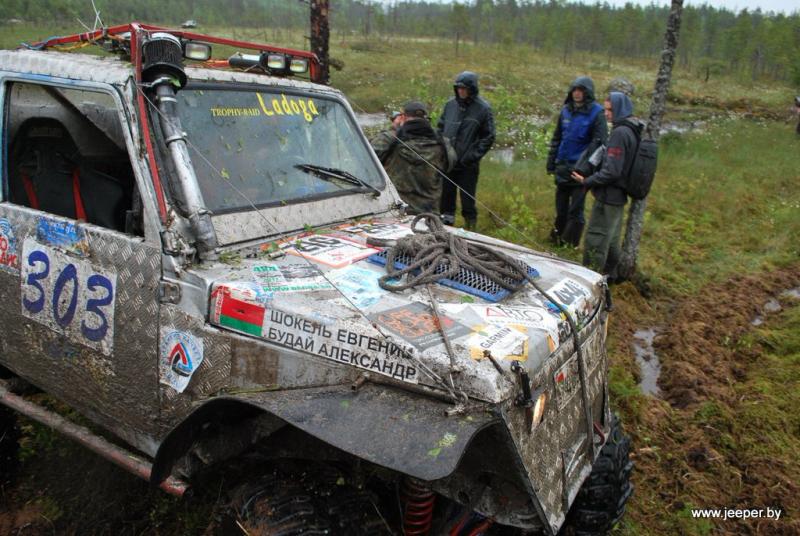 LAD2012-0232 - www.jeeper.by