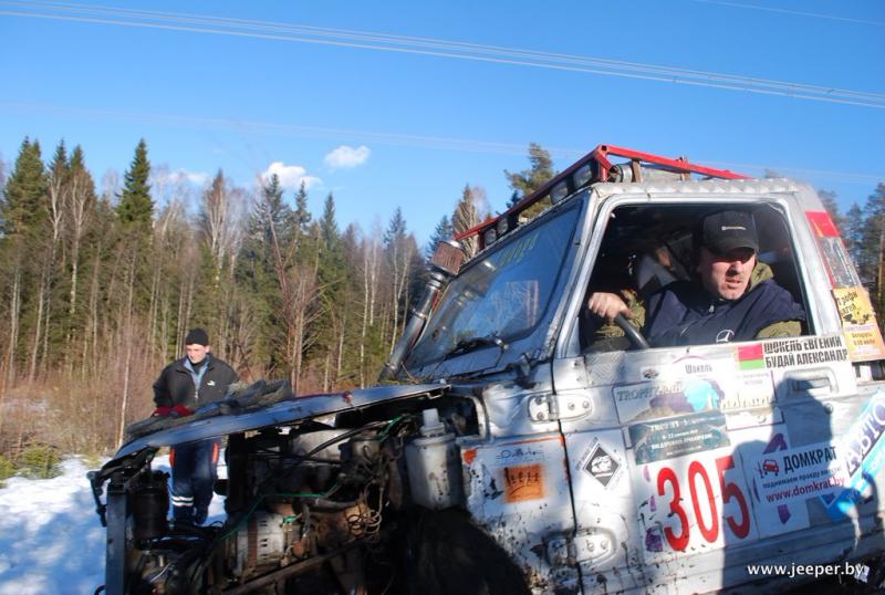 LRB-2011-53 - www.jeeper.by