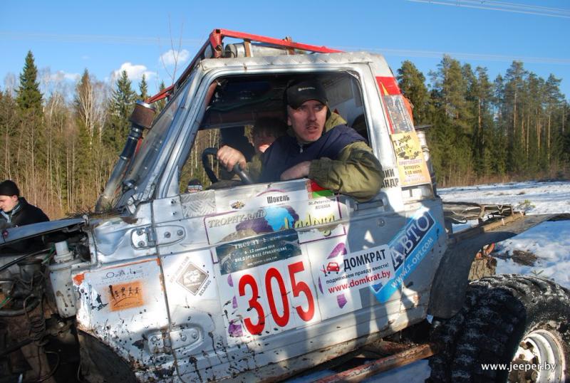 LRB-2011-54 - www.jeeper.by