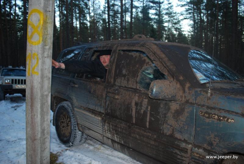 LRB-2011-81 - www.jeeper.by