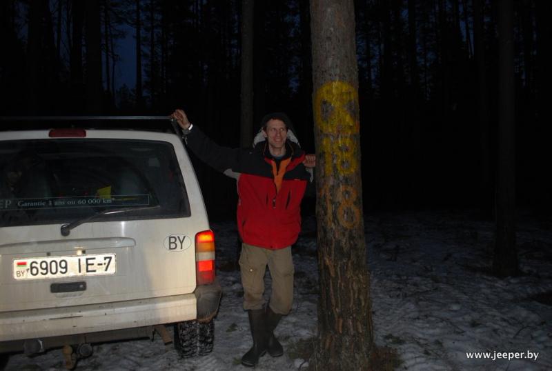 LRB-2011-86 - www.jeeper.by