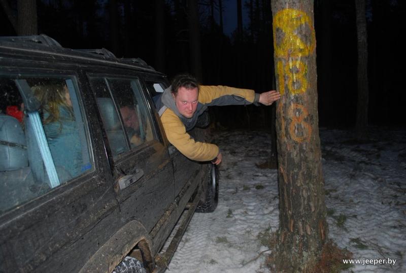 LRB-2011-87 - www.jeeper.by