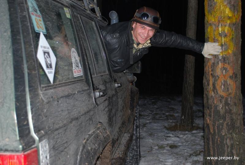 LRB-2011-88 - www.jeeper.by