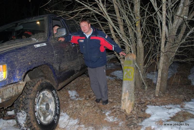 LRB-2011-91 - www.jeeper.by