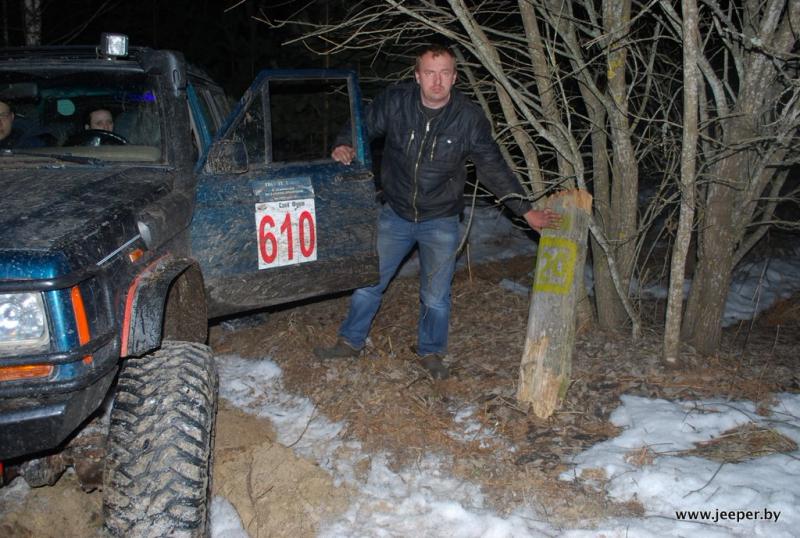 LRB-2011-92 - www.jeeper.by