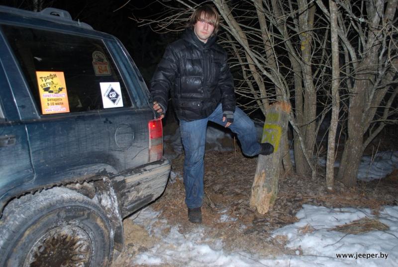 LRB-2011-93 - www.jeeper.by
