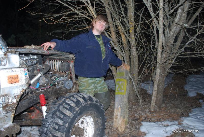LRB-2011-94 - www.jeeper.by