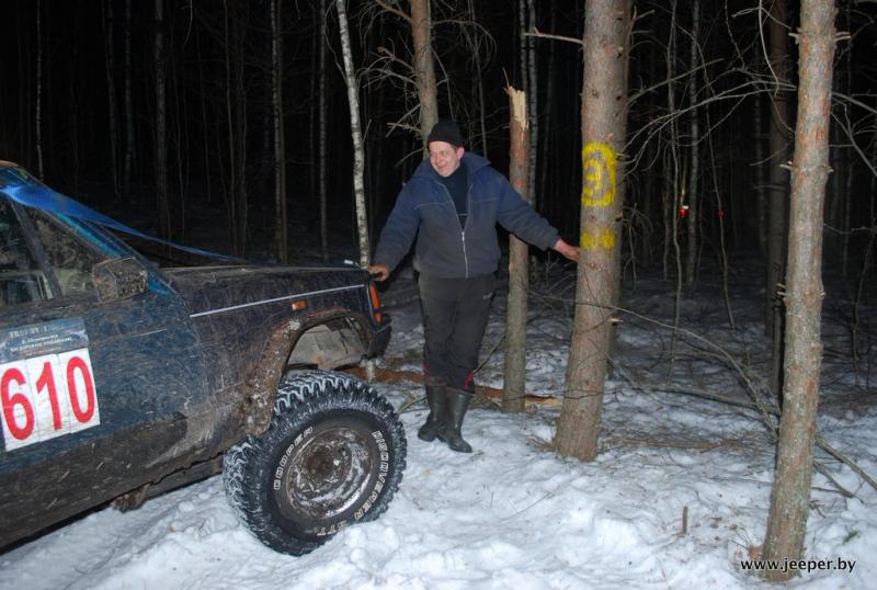 LRB-2011-96 - www.jeeper.by