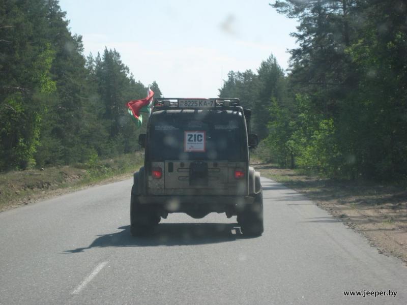 Ladoga-SS5-013 - www.jeeper.by