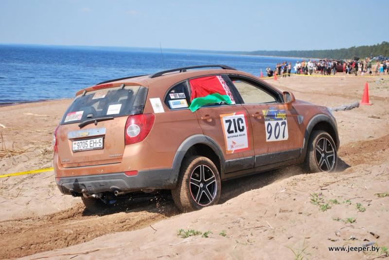 Ladoga-SS5-023 - www.jeeper.by