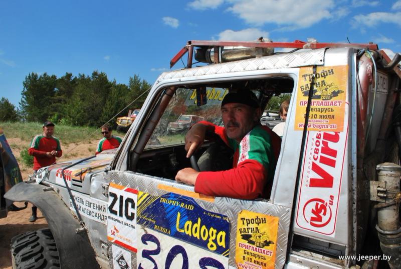 Ladoga-SS5-042 - www.jeeper.by