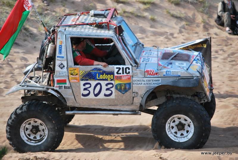 Ladoga-SS6-031 - www.jeeper.by