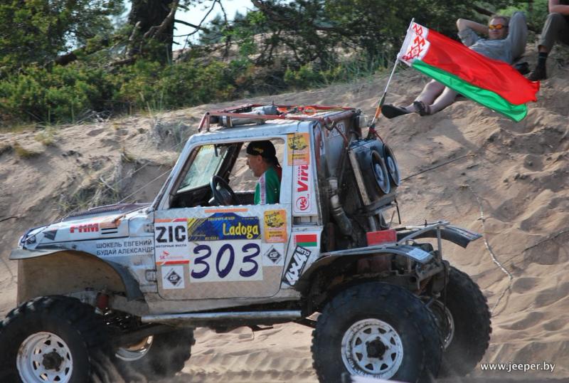 Ladoga-SS6-034 - www.jeeper.by