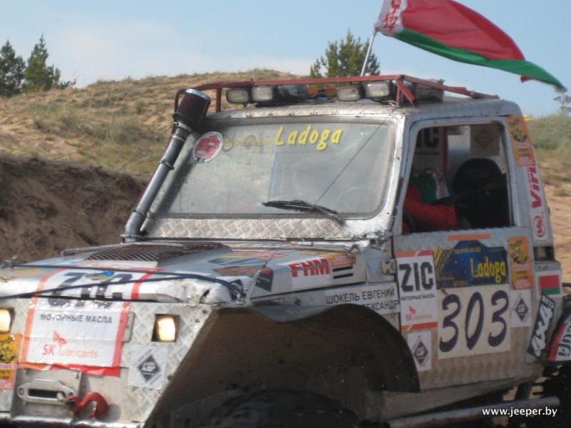 Ladoga-SS6-037 - www.jeeper.by