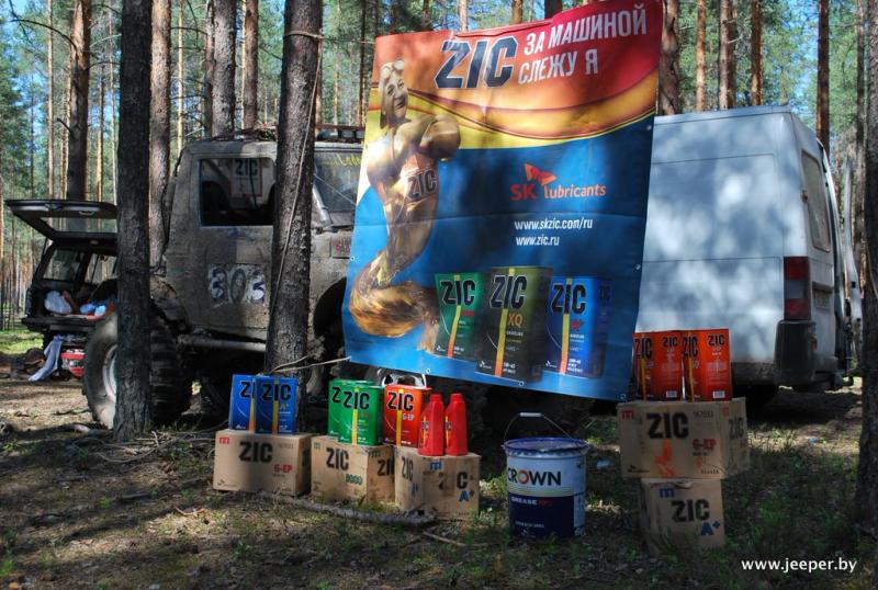 Ladoga-SS9-003 - www.jeeper.by