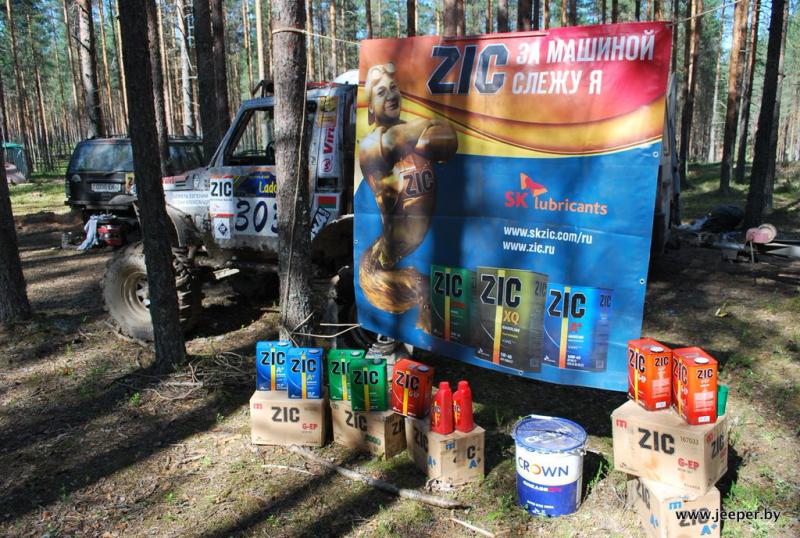 Ladoga-SS9-008 - www.jeeper.by