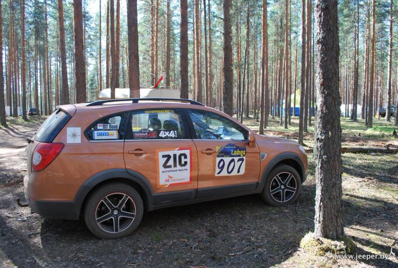 Ladoga-SS9-010 - www.jeeper.by