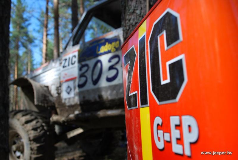 Ladoga-SS9-015 - www.jeeper.by
