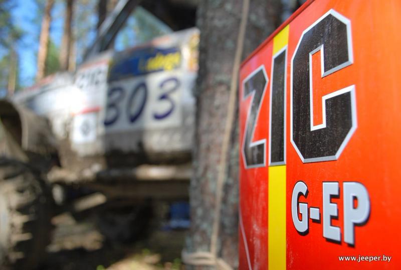 Ladoga-SS9-016 - www.jeeper.by
