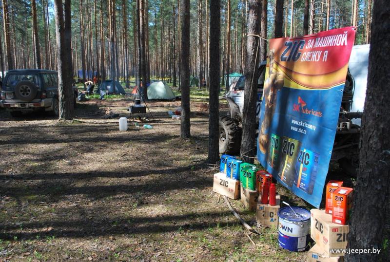 Ladoga-SS9-017 - www.jeeper.by