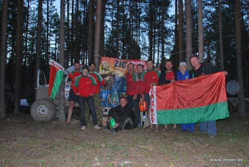 Ladoga-SS9-036 - www.jeeper.by