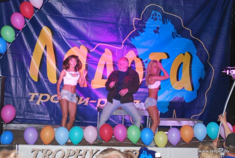 Ladoga-SS9-041 - www.jeeper.by