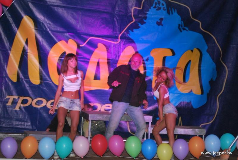Ladoga-SS9-042 - www.jeeper.by