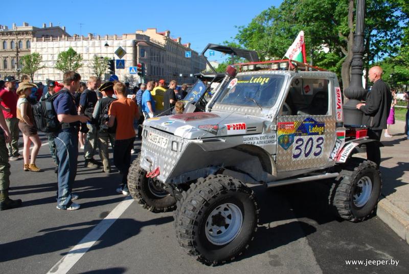 Ladoga-Start-019 - www.jeeper.by