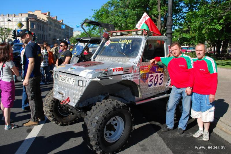 Ladoga-Start-020 - www.jeeper.by