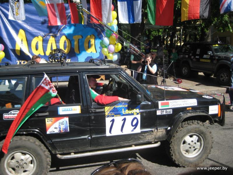 Ladoga-Start-024 - www.jeeper.by